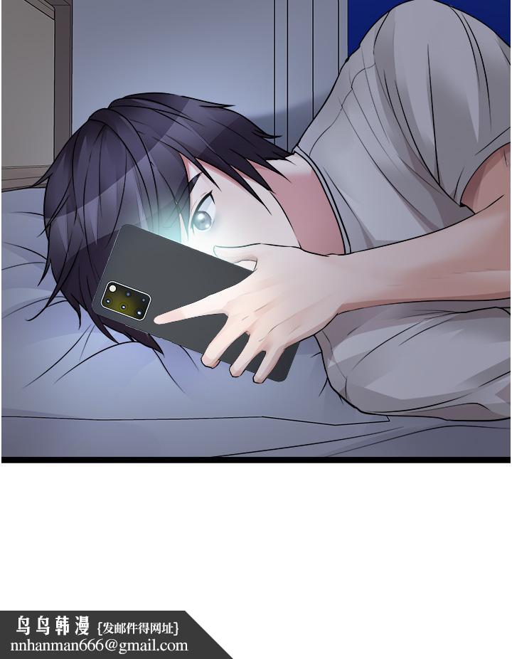 原味拍卖第40话-和我一起远走高飞吧&hellip;