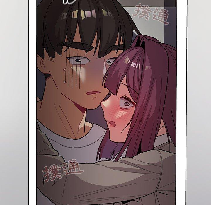 分组换换爱第50话