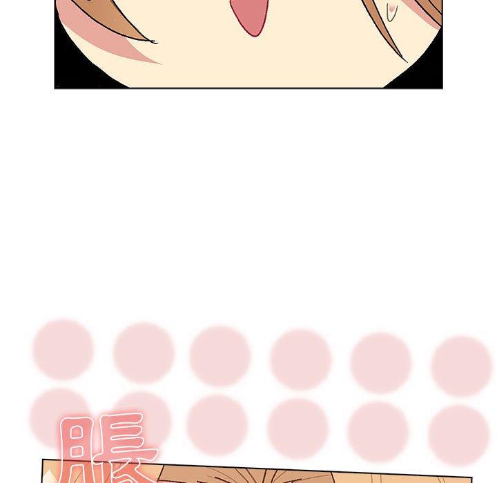 分组换换爱第50话