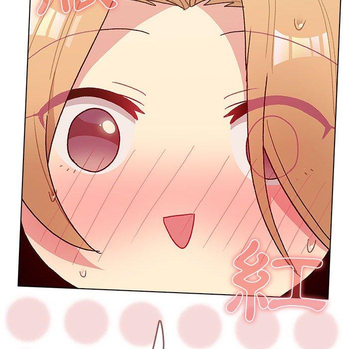 分组换换爱第50话