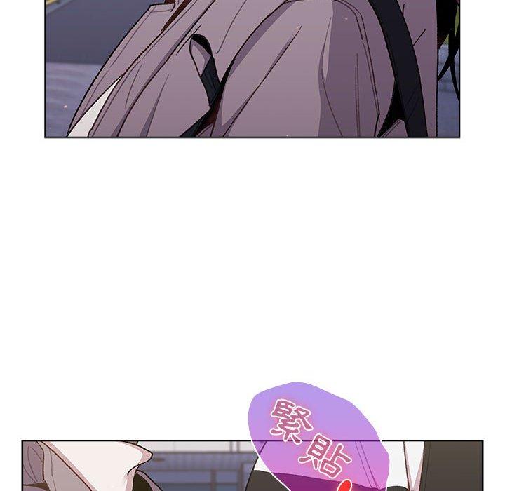 分组换换爱第50话