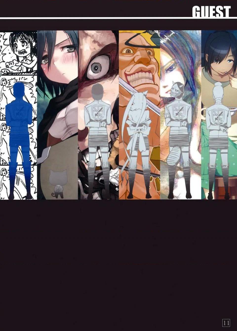 进击的巨人(本子)精选合集第1话进击的巨人(本子)精选合集