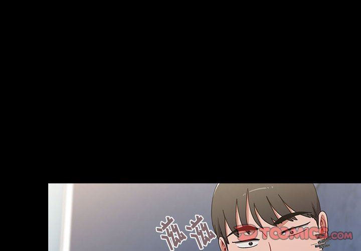 小孩子才做选择第36话