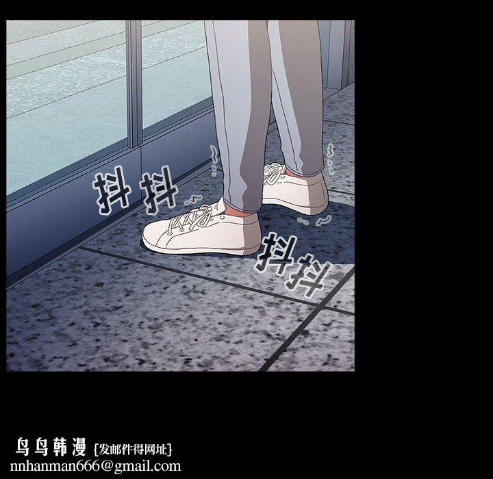 小孩子才做选择第36话