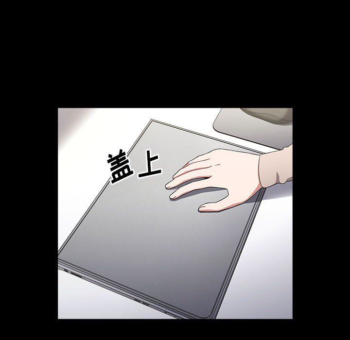 小孩子才做选择第36话