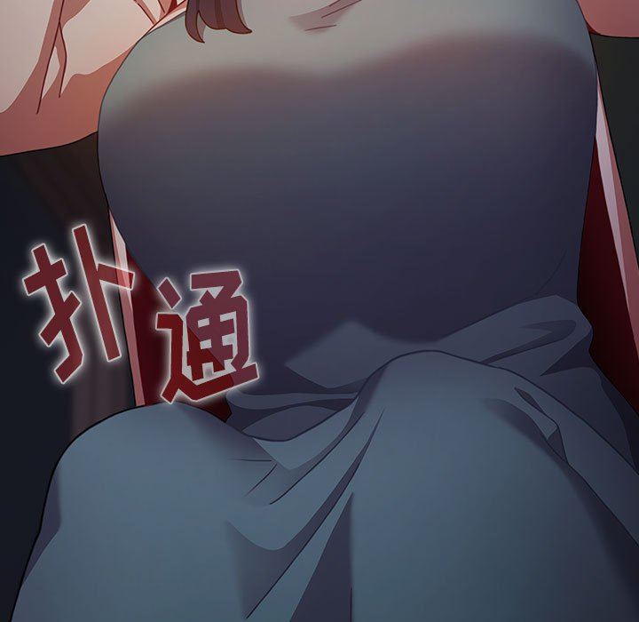 小孩子才做选择第36话