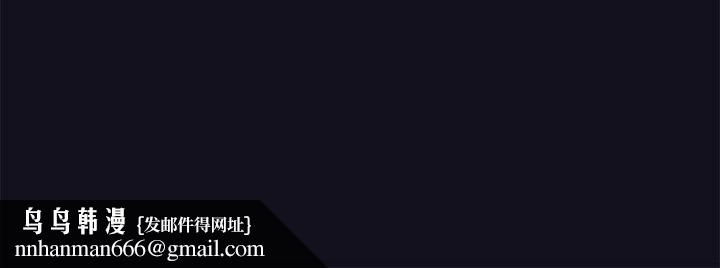 小孩子才做选择第36话