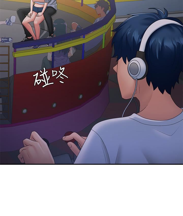 青春期小阿姨第45话-让小头爆炸的约会