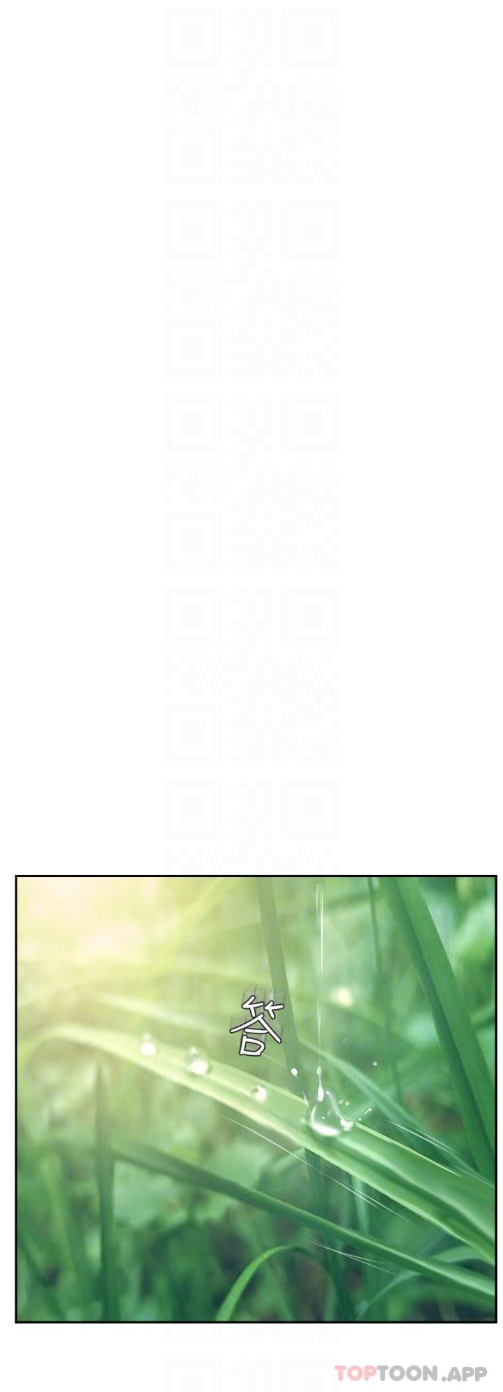 攻顶传教士第20话-把我射好射满吧