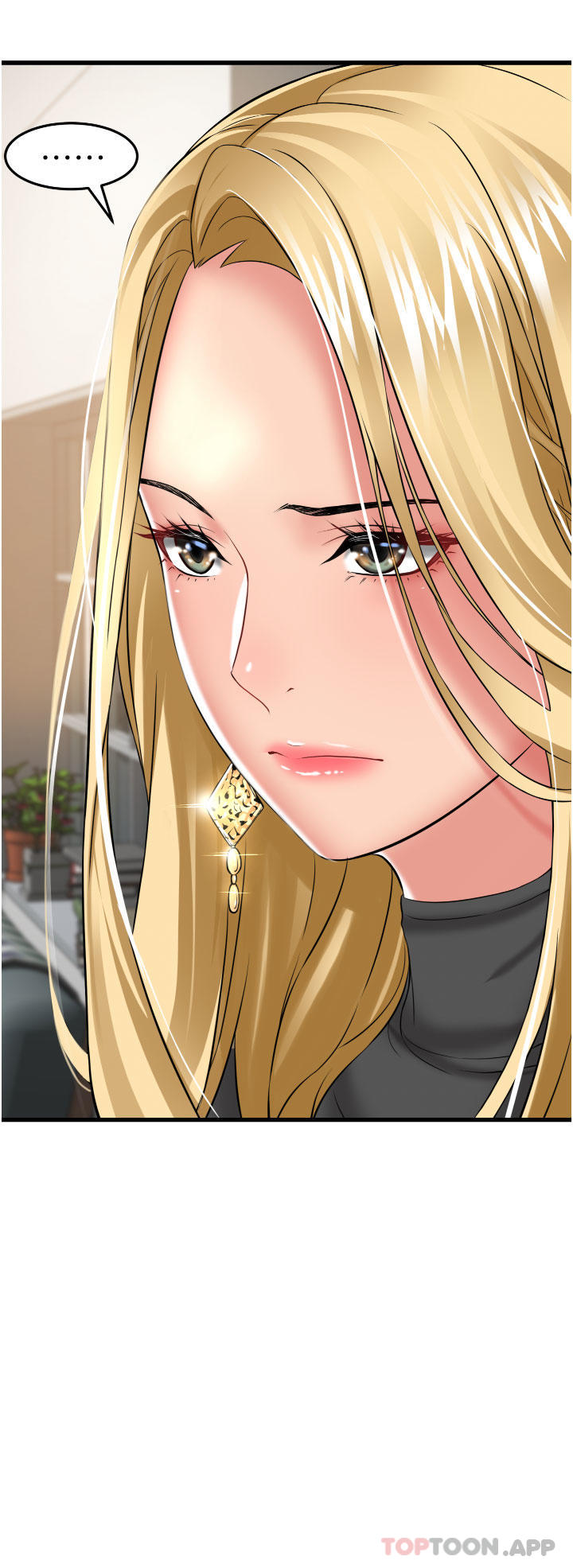 小巷里的秘密第30话-这里只有我们两个&hellip;