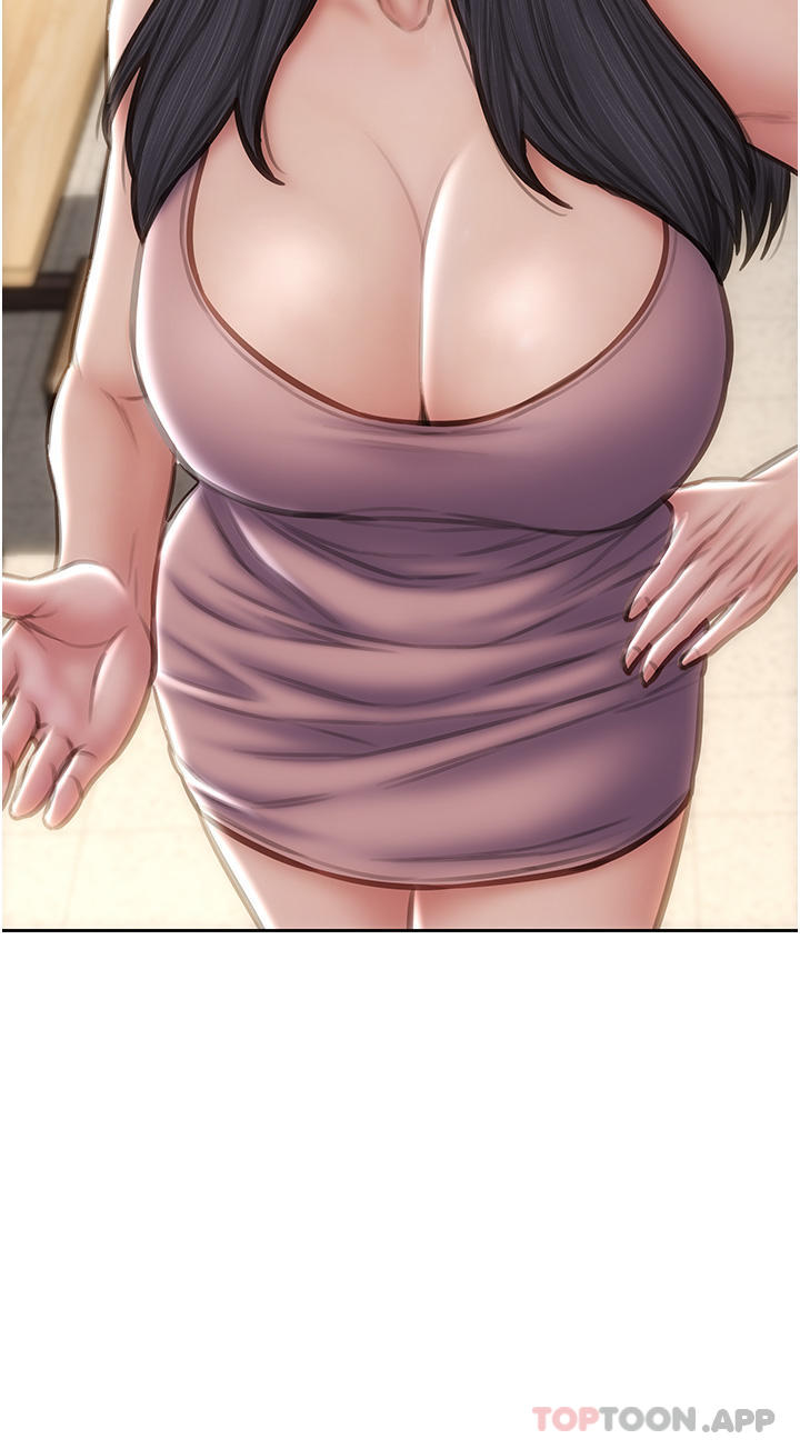 致命坏男人第75话-要不先来点开胃菜