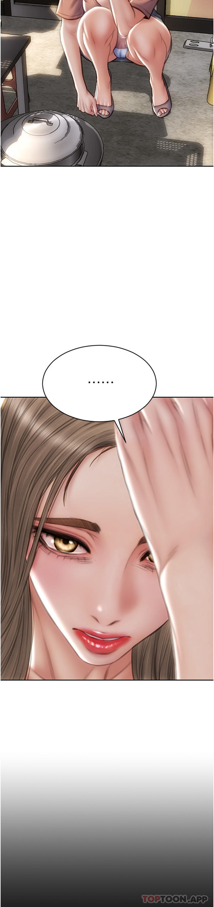 致命坏男人第75话-要不先来点开胃菜