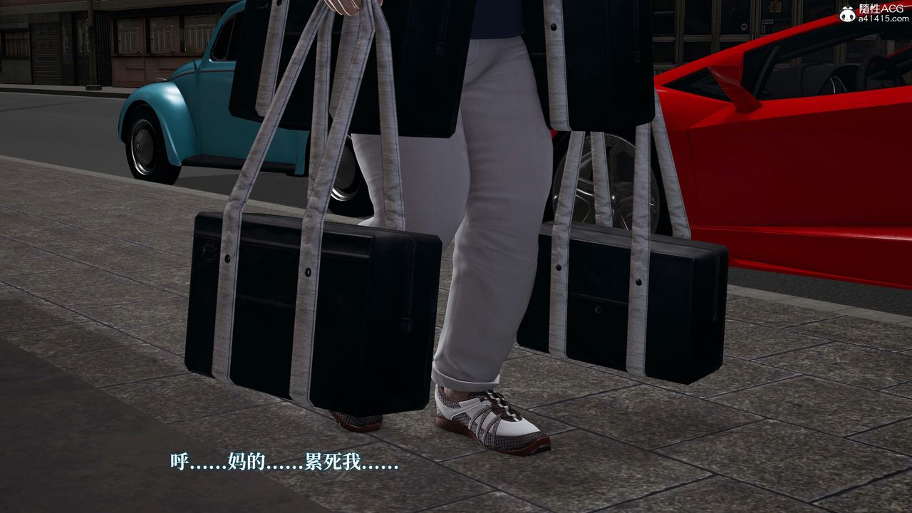 [3D]意识控製系统第18话