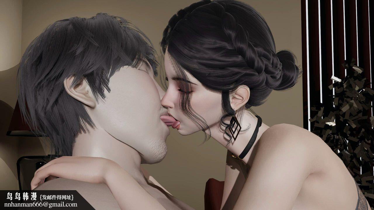 [3D]意识控製系统第25话