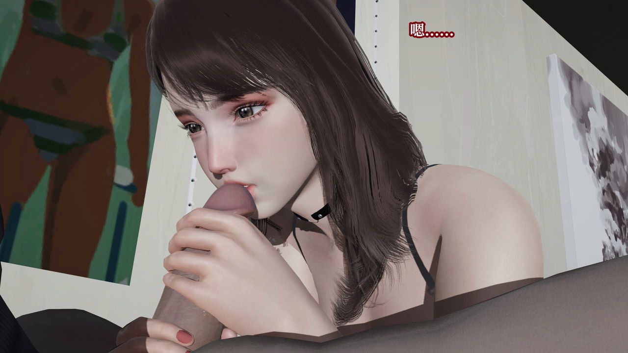 [3D]意识控製系统第28话