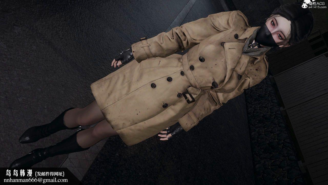 [3D]意识控製系统第31话