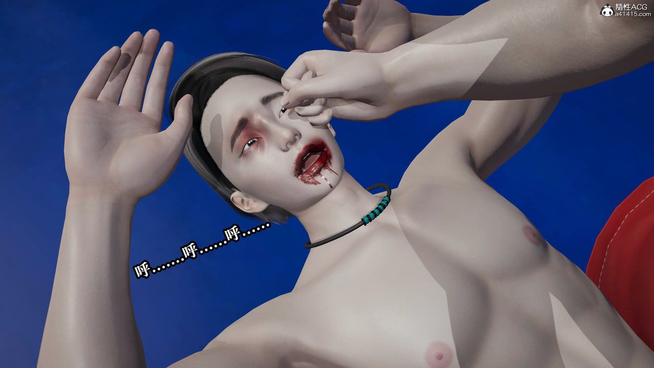 [3D]意识控製系统第39话