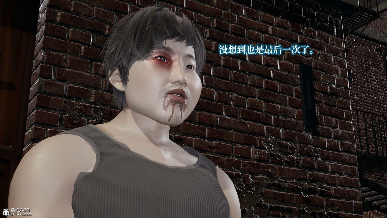 [3D]意识控製系统第43话-最终话