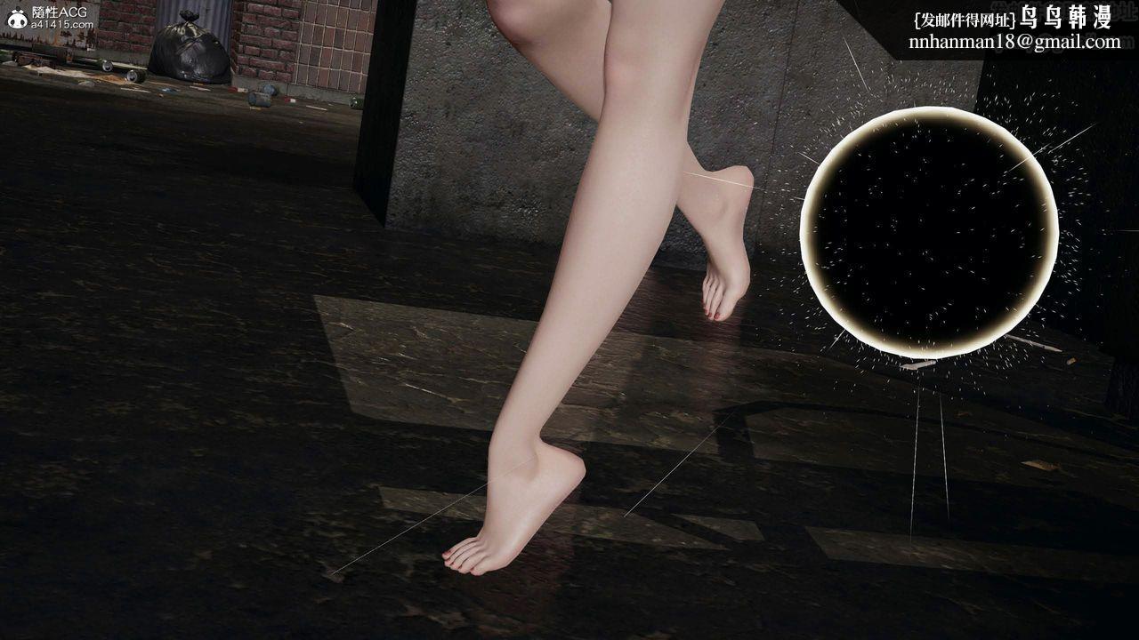 [3D]意识控製系统第43话-最终话