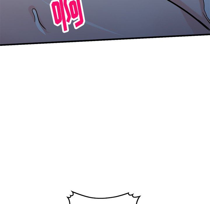 寄生姐妹第93话