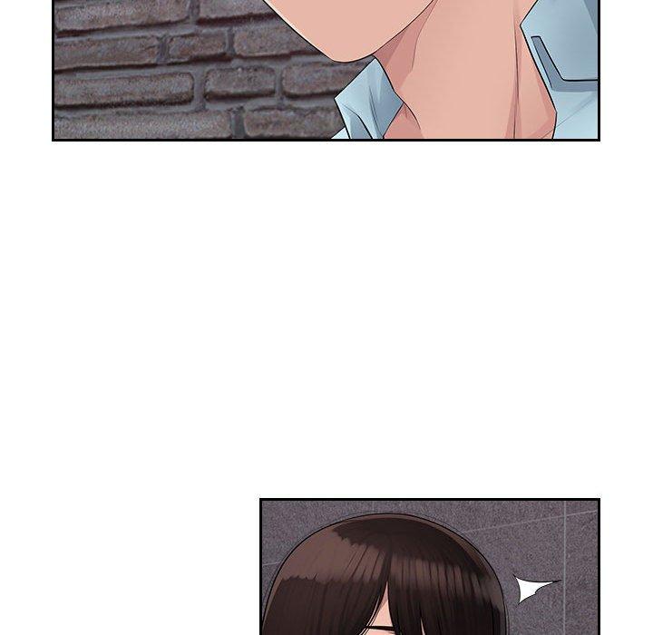 多情办公室第6话