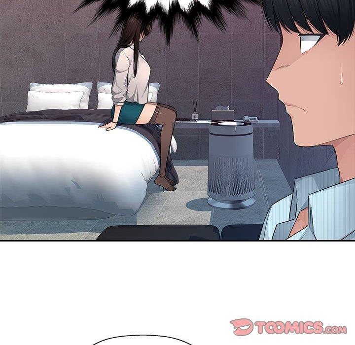 多情办公室第6话