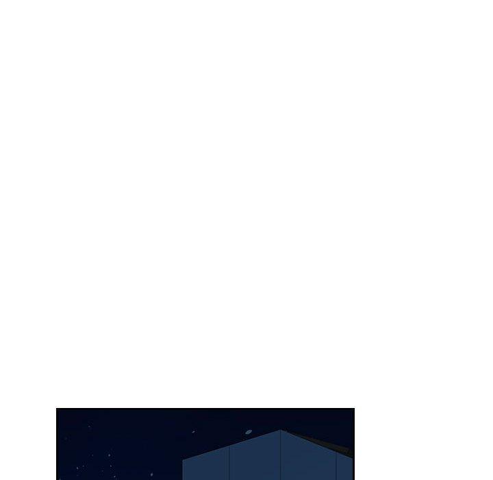 多情办公室第6话