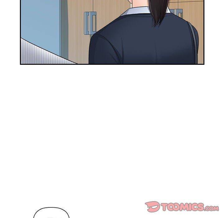 多情办公室第6话