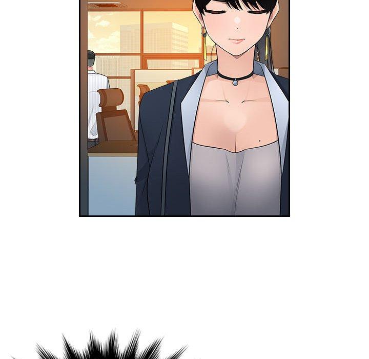 多情办公室第6话