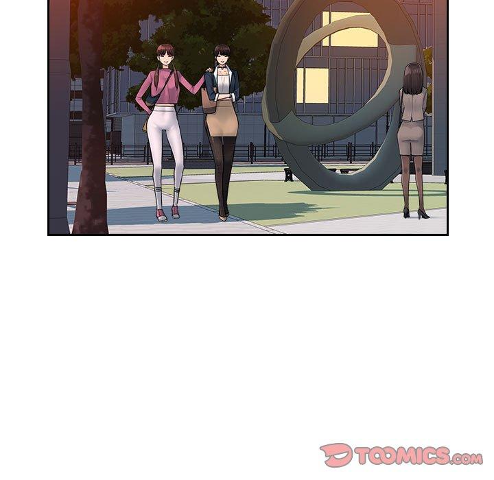 多情办公室第6话