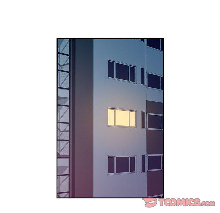 多情办公室第6话