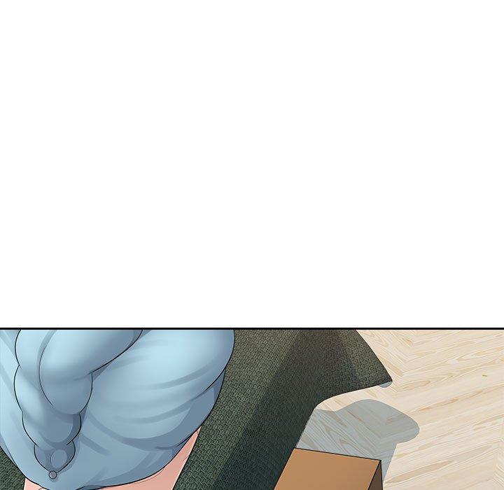 多情办公室第6话