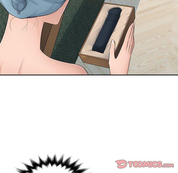 多情办公室第6话