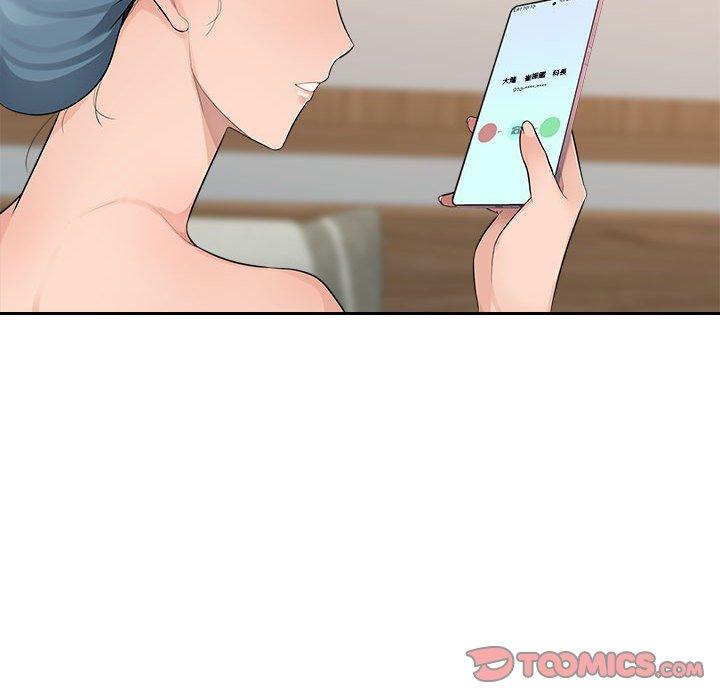 多情办公室第6话