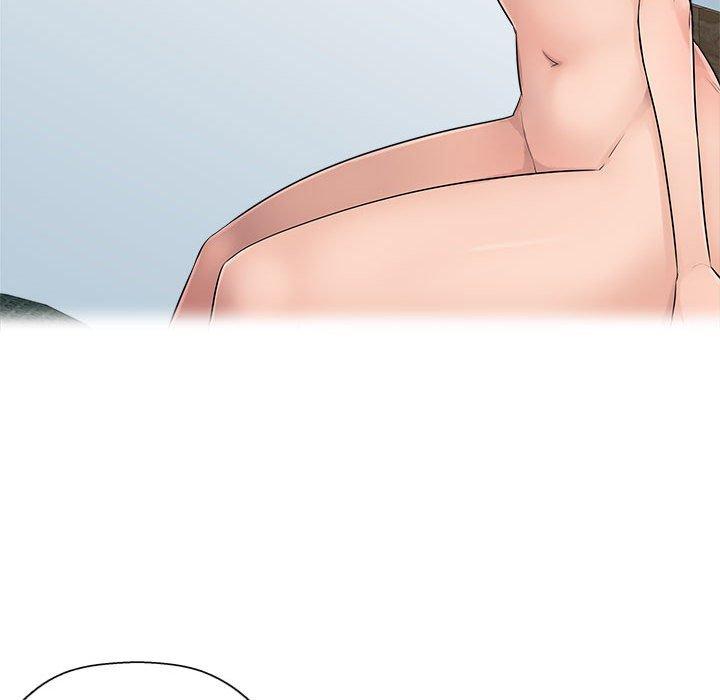 多情办公室第6话