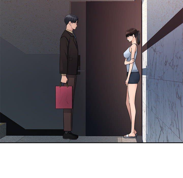 多情办公室第6话