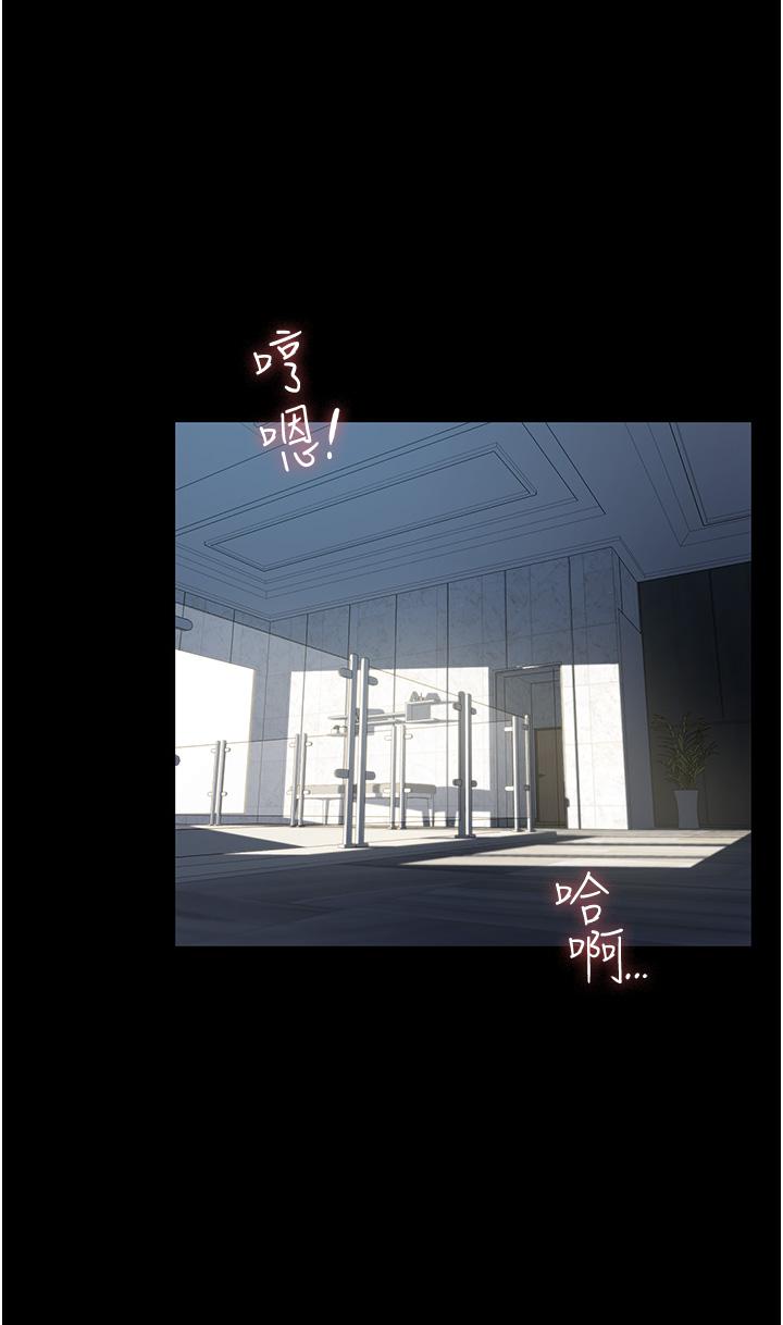 家政妇小姐姐第14话-跟爹地玩捉迷藏的猎物