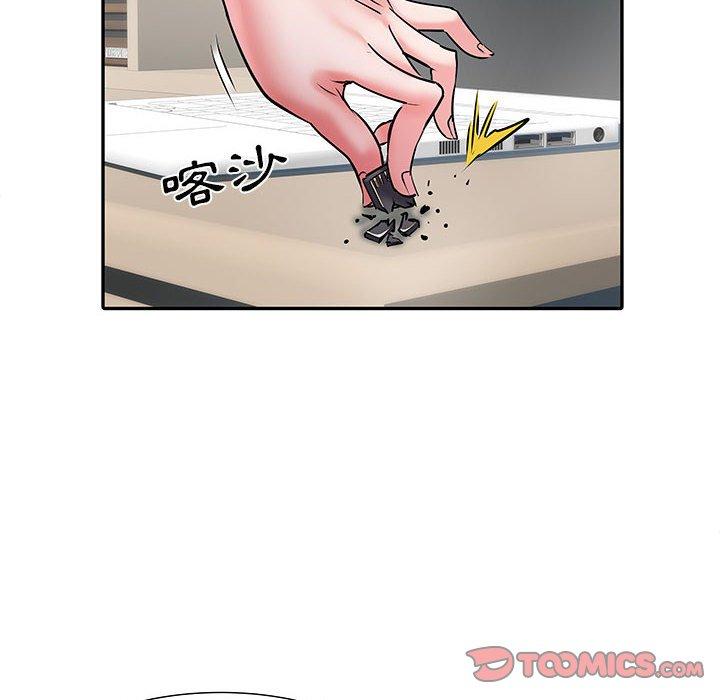 不良二等兵第19话