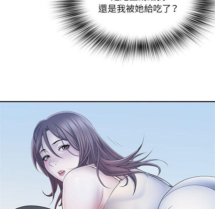 不良二等兵第19话