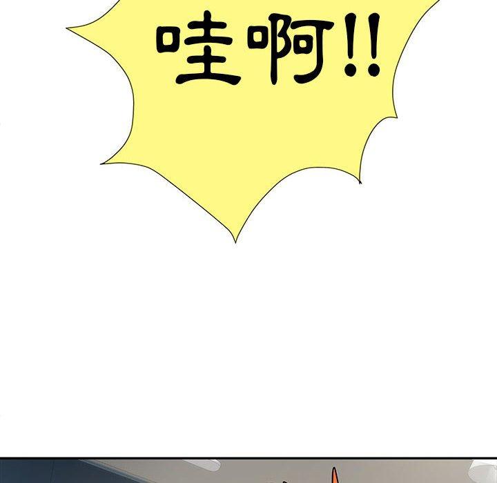 不良二等兵第19话