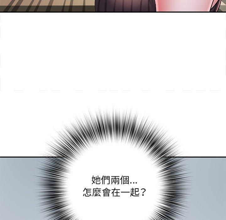 不良二等兵第19话