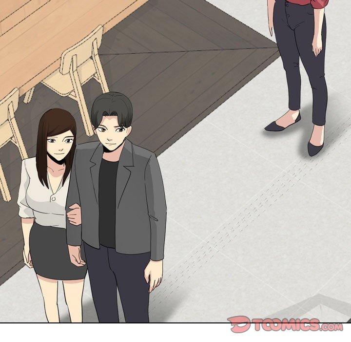 嫂嫂忘了我第30话