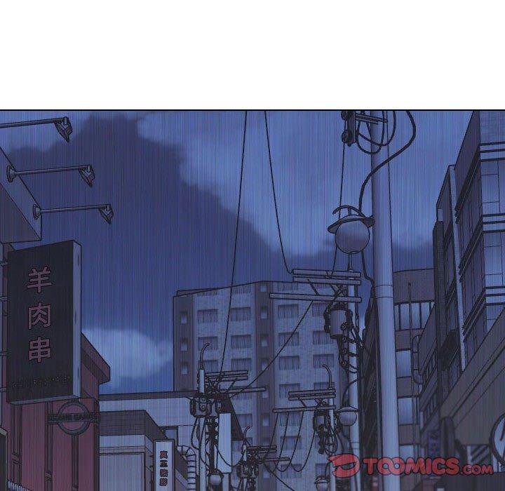 嫂嫂忘了我第30话