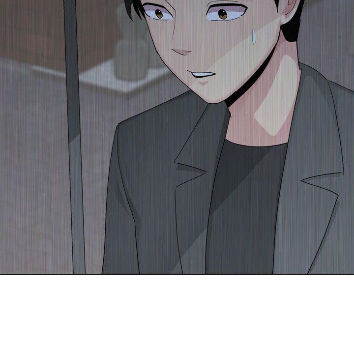 嫂嫂忘了我第30话