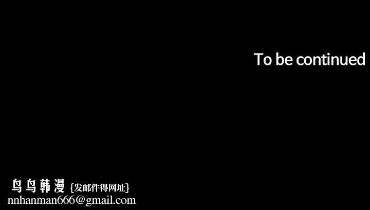 帝王App第66话-真熙的Ｑ弹名器