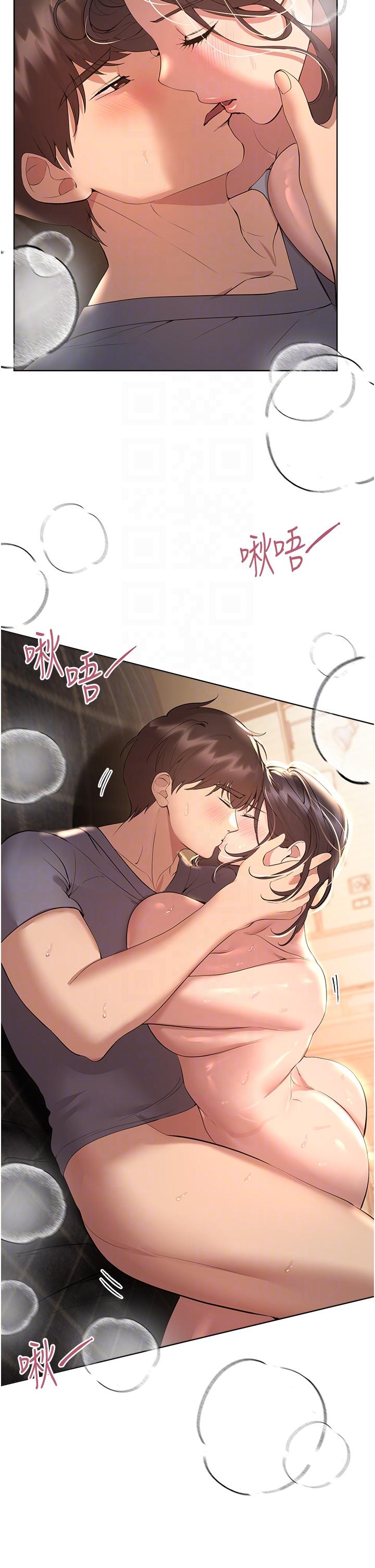 姊姊们的调教第69话-小子阳爽完，换我爽了