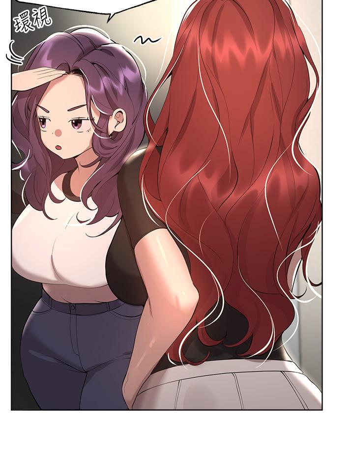 姊姊们的调教第69话-小子阳爽完，换我爽了