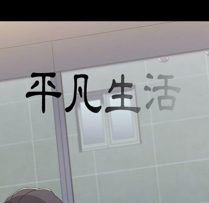 小孩子才做选择第36话