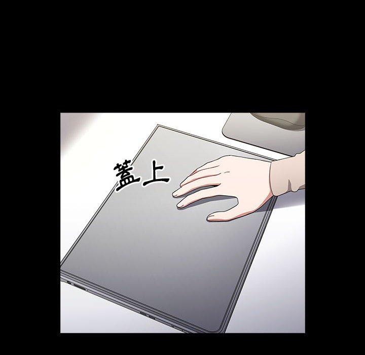 小孩子才做选择第36话