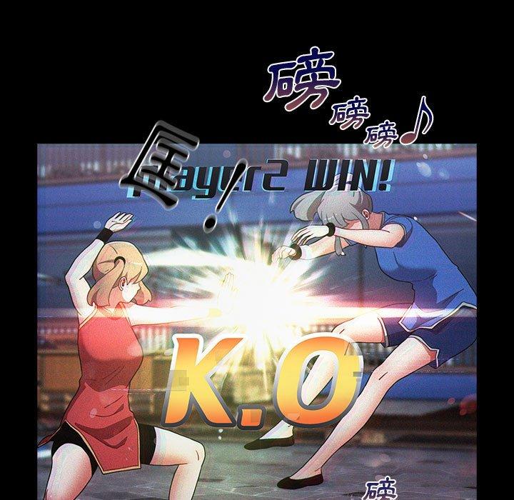 小孩子才做选择第36话